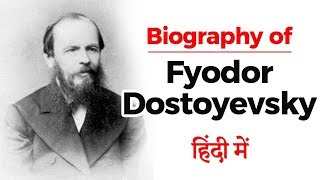 Biography of Fyodor Dostoyevsky Russian novelist famous for his short story [upl. by Bolan54]