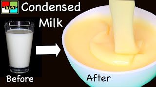 Condensed Milk Home Made Recipe [upl. by Atiniuq]