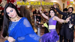 Mur Ve Dhola  Mehak Malik  Dance Performance Shaheen Studio [upl. by Kata330]