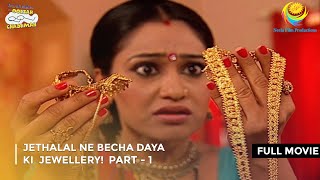 Taarak Mehta Ka Ooltah Chashmah Funniest Moments [upl. by Giffer566]