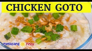 How to Cook Chicken Congee Goto [upl. by Kwarteng]