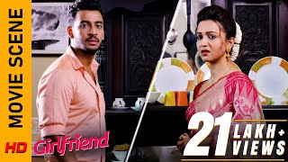 বিয়েটা হবে তো  Movie Scene  Girlfriend  Bonny Koushani  Surinder Films [upl. by Papp]