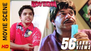 কে একটা কাঠি করছে  Loveria  Movie Scene  Soham  Puja  Raja Chanda  Surinder Films [upl. by Ssur]