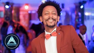 Solomon Bayre  Alekum Do Official Video  ኣለኹም ዶ  Ethiopian Music 2018 [upl. by Yeuh]