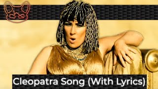 Horrible Histories  Cleopatra Song With Lyrics [upl. by Katina307]