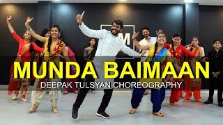 Munda Baimaan  Bhangra Dance Choreography  Deepak Tulsyan  G M Dance  Wedding Dance [upl. by Nicholas]