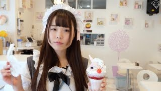 A Maid Cafe in Tokyos anime epicentre Akiba Zettai Ryoiki [upl. by Aneliram]