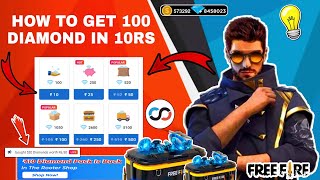 ROOTER APP SE FREE FIRE DIAMOND KAISE LE 💎💯  ROOTER APP SE 50RS ME 5000 FREEFIRE DIAMOND KAISE LE [upl. by Eiramanna262]