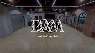 SB19 DAM Dance Practice [upl. by Heuser34]