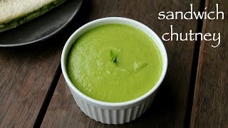 sandwich chutney recipe  green chutney for sandwich  mint chutney for sandwich [upl. by Carmita]