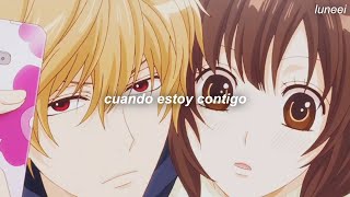 Ookami Shoujo to Kuro Ouji OP  sub esp [upl. by Elissa]