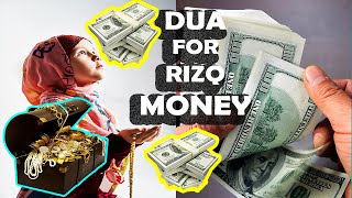 Dua for Getting Money Quickly Listening Everyday Strong Ruqyah [upl. by Bunns]