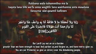 40 Rabbana Duas with English translation and transliteration  Beautiful duas [upl. by Nylimaj]