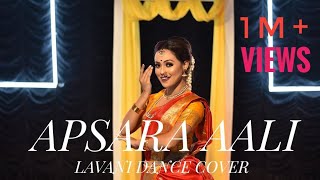 APSARA AALI ll LAVANI DANCE COVER II CHOREOGRAPHY BY SHIRUSHREE SAIKIA II [upl. by Ylicec]