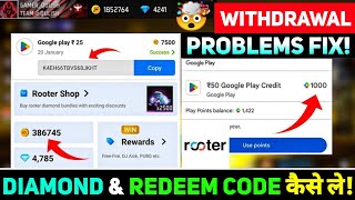 Rooter App Free Fire Max Diamond Redeem Problem Solve Trick  Rooter App Se Diamond Kaise Le [upl. by Chaney808]