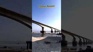 Tezpur Assam [upl. by Gnoud113]