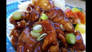 Slowcooker Recept Kip Teriyaki  Met Zoete Sojasaus  Ketjap Manis  NLBE  Plezierindekeukennl [upl. by Ganley303]