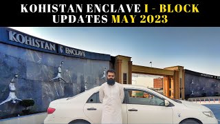 Kohistan Enclave I  Block Development Updates Vlog [upl. by Marolda]