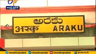 Visakhapatnam to Araku New Train started [upl. by Yenahc]