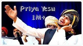 PRIYA YESU COVER OFFICIAL  ENOSH KUMAR  New Latest Telugu Christian songs [upl. by Hajan]