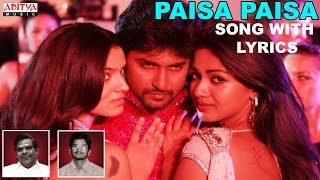 Paisa Paisa Song With Lyrics  Paisa Movie Songs  Nani Catherine Tresa [upl. by Droffats326]