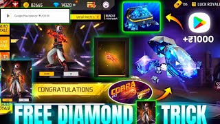 🔥💎 1209 Free Diamonds in Free Fire Trick How to Get Free diamond in freefire max Free Diamond App [upl. by Winna912]