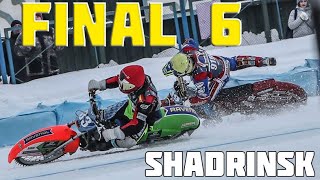 16022020 FIM Ice Speedway World Championship 2020  FINAL 6 Russia Shadrinsk  FULL RACE [upl. by Arraes]