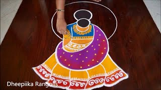 New Year 2023 Special Beautiful Freehand Rangoli Design  Sankranthi Muggulu Maragazhi kolangal [upl. by Somerset]