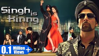 Singh Is Kinng  Title Song  Singh Is Kinng  RDB Ft Snoop Dogg amp Akshay Kumar  Katrina Kaif [upl. by Rukna]