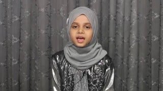 Maryam Masud Laam is reciting Surah AlMulk [upl. by Enilorac766]