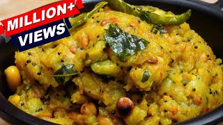 Masala Dosa Stuffing Recipe  Aloo for Masala Dosa  Quick amp Easy Dosa Filling  Masala Dosa Aloo [upl. by Htinek]