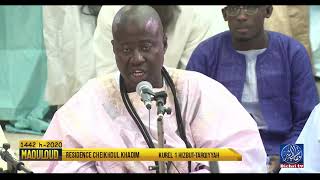 Gamou 2020  Mawahibu Naafih Kourel 1 Hizbut Tarqiyyah [upl. by Ylliw]