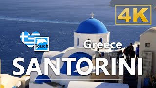 Santorini Σαντορίνη Greece ► Travel Video Guide 63 min 4K Travel in Ancient Greece TouchGreece [upl. by Ecnarrot]