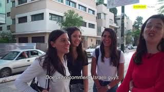 Israelis Give Advice on Dating Israelis  Part 1  Learn Hebrew  Citizen Café TLV [upl. by Horwitz]