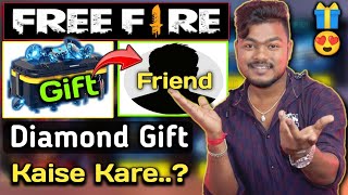 How To Gift Diamonds In Free Fire To Your Friend  Free Fire Me Dost Ko Diamond Send Kaise Kare [upl. by Karoly]