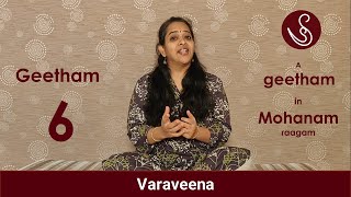 Geetham Mohanam  Varaveena [upl. by Sonitnatsok]