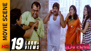 শান্তিময় যখন দেউলিয়া  Movie Scene  Loveria  Soham  Puja  Rajatava  Surinder Films [upl. by Aloel]