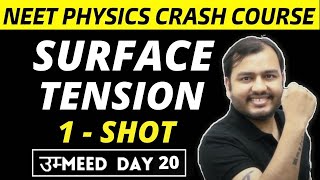 SURFACE TENSION IN ONE SHOT  All Concepts Tricks amp PYQs  NEET Physics Crash Course [upl. by Chuu317]