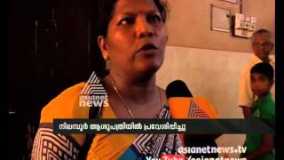 Children with Marasmus and Kwashiorkor hospitalized Nilamboor  News Impact [upl. by Balbinder954]