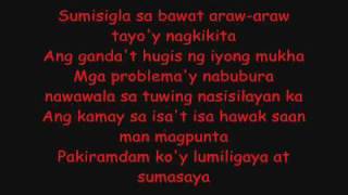 Bastat Kasama Kita By Gagong Rapper w lyrics [upl. by Eesyak]