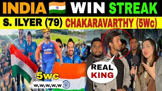 INDIA BEAT NEWZLAND  INDIA WIN STREAK 😍  S ILYER 79  V CHAKARAVARTHY 5WC [upl. by Yellhsa]