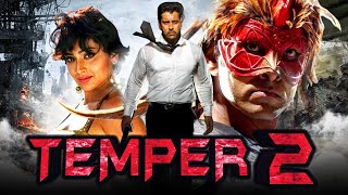 Temper 2 Kanthaswamy 2019 New Hindi Dubbed Movie  Vikram Shriya Saran Ashish Vidyarthi [upl. by Airan]