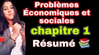 problèmes économiques et sociales 👩‍🏫 [upl. by Serrell]