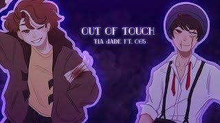 Out Of Touch ft CG5 Dream SMP Original Song [upl. by Cir33]