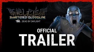 Dead by Daylight  A Nightmare on Elm Street™  Official Trailer [upl. by Lek]