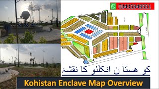 Kohistan Enclave Map Overview  Best for Living  WahCantt  Taxila [upl. by Ormiston]