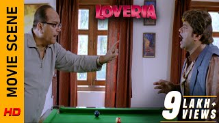 কি ফাঁদেই পড়েছে  Movie Scene  Loveria  Soham  Puja  Surinder Films [upl. by Rufus957]