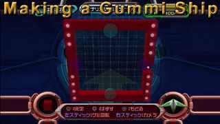 Kingdom Hearts HD 25  Gummi Ship Guide Platinum Help [upl. by Eimma718]