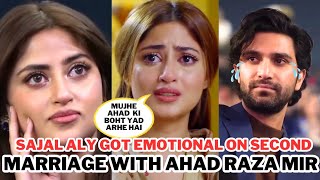 Sajal Aly Got Emotional On Second Marriage With Ahad Raza Mir [upl. by Carin752]