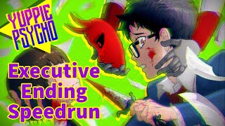 Yuppie Psycho Executive Ending Speedrun World Record in 13442 [upl. by Imoian471]